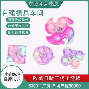 硅膠制品的制作流程，看完你就知道了【產(chǎn)品百科】