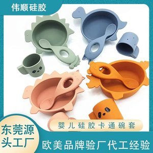 硅膠制品有什么特點(diǎn)，硅膠制品的特點(diǎn)科普【產(chǎn)品百科】