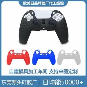 硅膠制品模具怎么制作，看完你就知道了【行業(yè)百科】