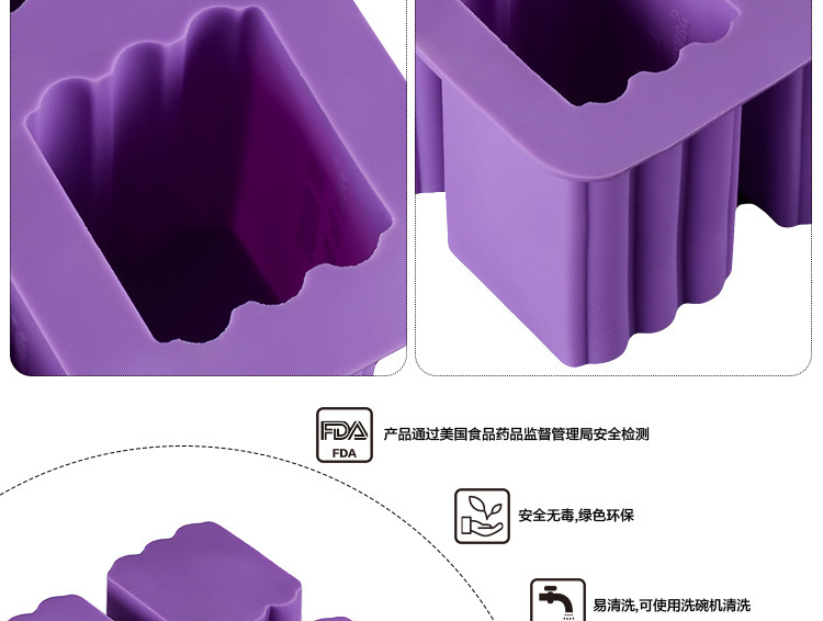 6孔長(zhǎng)方形手工皂模